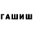 Alpha PVP крисы CK Nurdaulet Beibitov