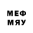 Метадон methadone King Thanatos