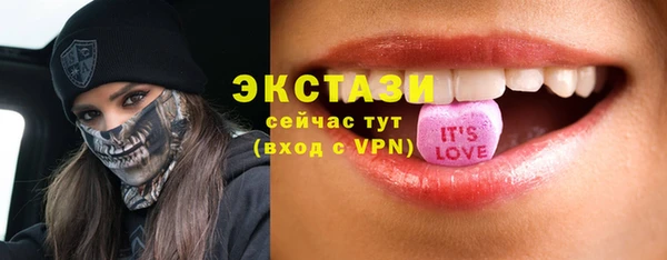 spice Алексин