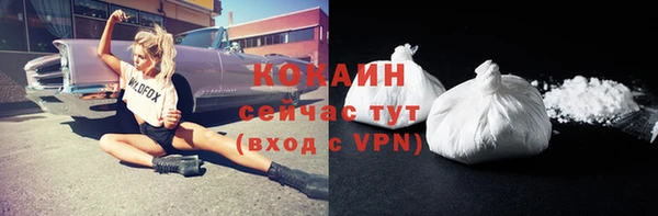 кокаин колумбия Алзамай
