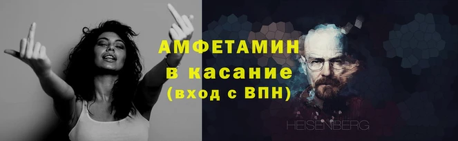 гашишное масло Арсеньев