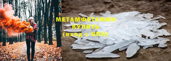 метадон Корсаков