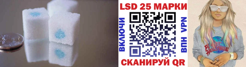 блэк спрут онион  Краснообск  ЛСД экстази ecstasy 